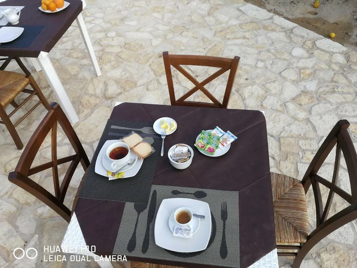 ** Frühstückspension B&B Fiori Di Pesco Fertilia Italien